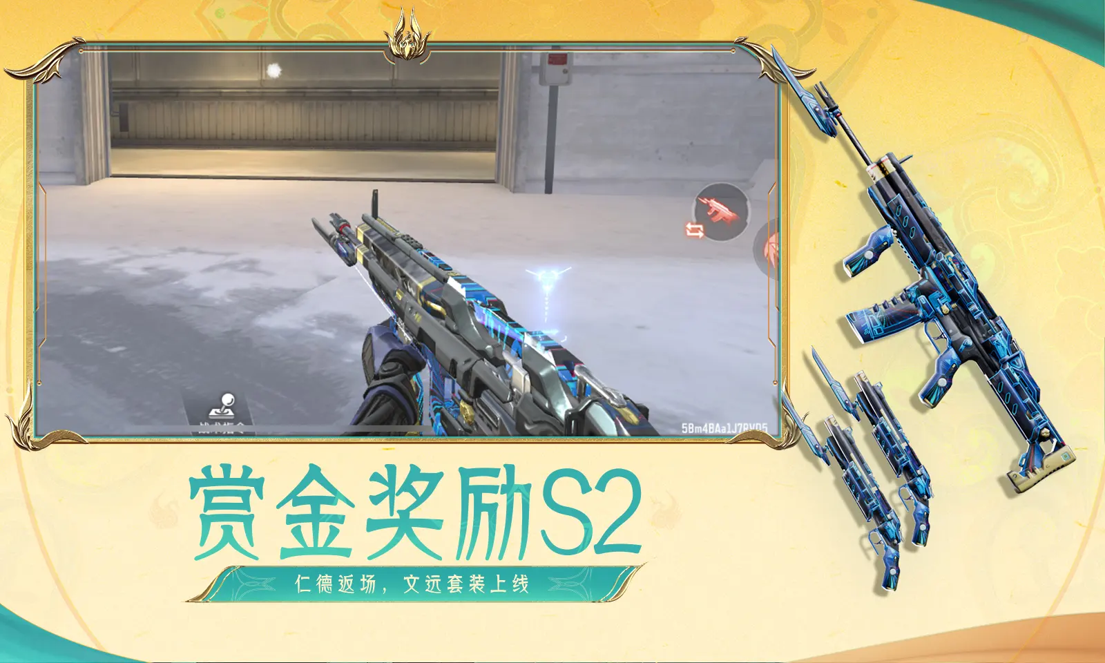山西大同地震